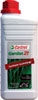 Castrol Garden Synthetic 2T DEUTSCHE CASTROL VERTRIEBSGESELLSCHAFT MBH