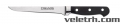 N vykosovac 16 cm 797925 FISKARS CHEF DE LUXE