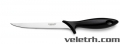 N filetovac 18 cm 837036 FISKARS AVANTI