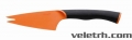 N na sry 858122 FISKARS FUNCTIONAL FORM