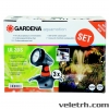 UL 20 S - sada podvodn reflektor GARDENA 7958-20