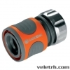 stopspojka 3/4 Premium GARDENA 8169-50