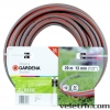 hadice Classic 3/4 25 m bez armatur GARDENA 8553-20