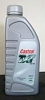 olej motorov CASTROL TXT Softec 5W-40 1L